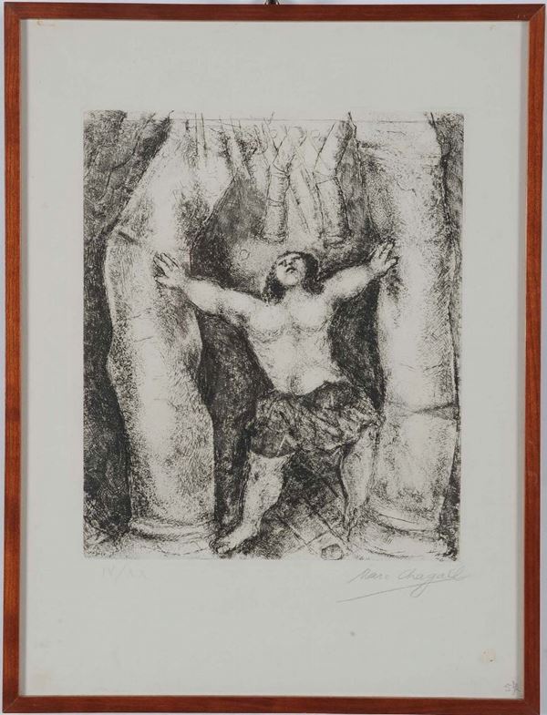 Marc Chagall (1887-1985) Sanson renverse les colonnes