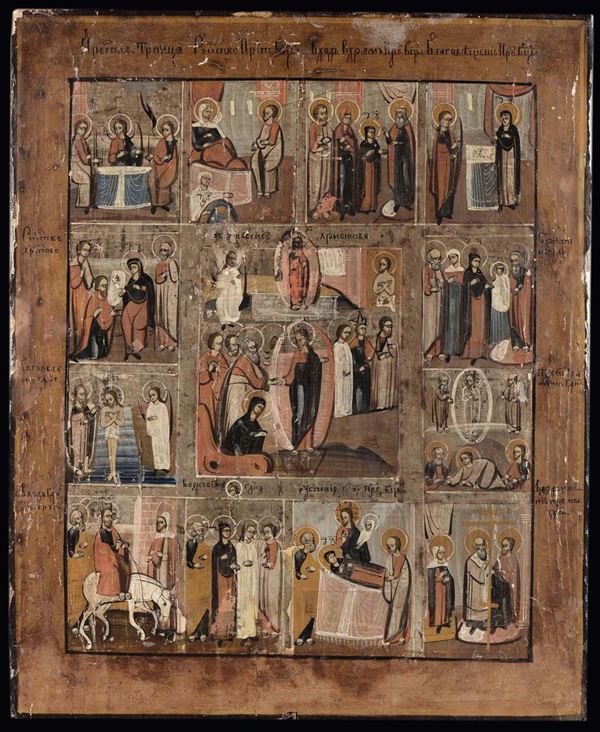 Russia centrale, 1750 circa Passione e resurrezione di Cristo