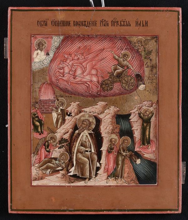 Icona raffigurante Il profeta Elia nel deserto, XVII circa