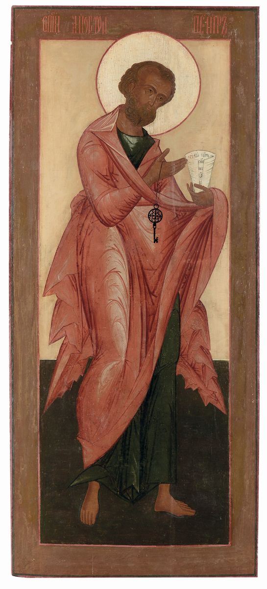 Icona raffigurante San Pietro, fine del XVII  inizio del XVIII secolo