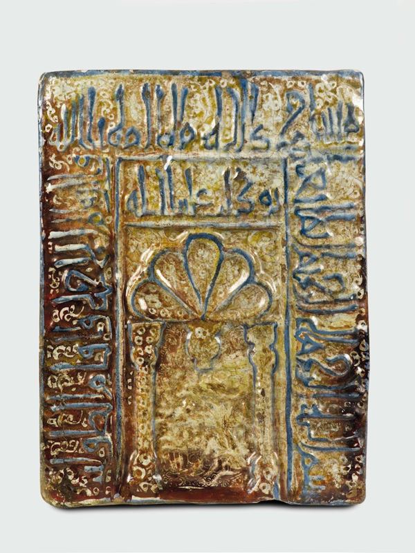 Lastra a Forma di Mihrab Kashan (Persia), Periodo “Il Kahid” attribuibile a ali ibn Ahmad o ad Ali al - Husaini, XIII secolo (anno Egira 650)