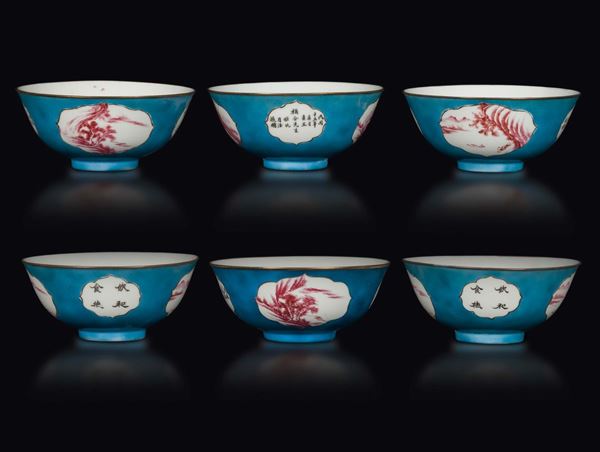 Sei ciotole in porcellana a fondo turchese con iscrizioni e decoro naturalistico entro riserve, Cina, Dinastia Qing, XIX secolo