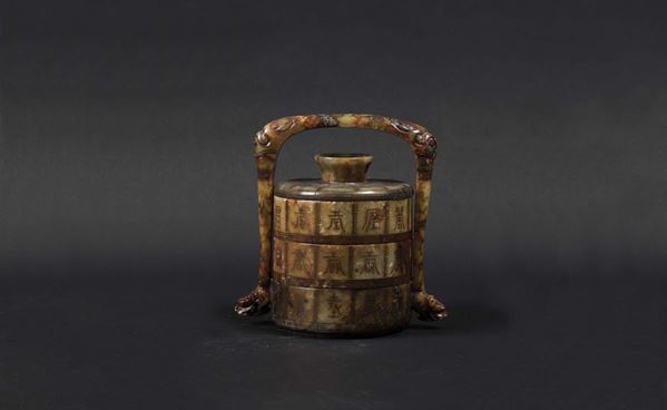 A soapstone food box with inscriptions, China, 20th century
