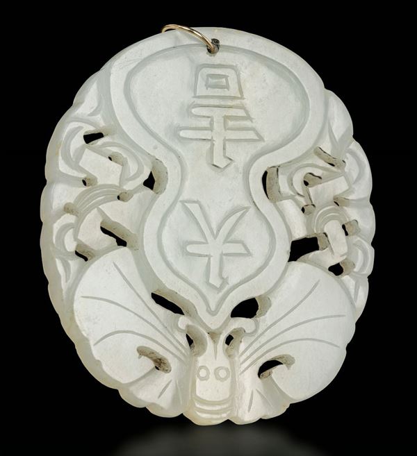 A jade pendant, China, 1800s