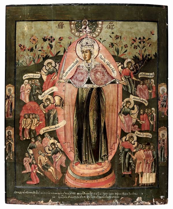 Icona raffigurante “Madonna gioia di tutti i sofferenti”, Russia centrale, 1686