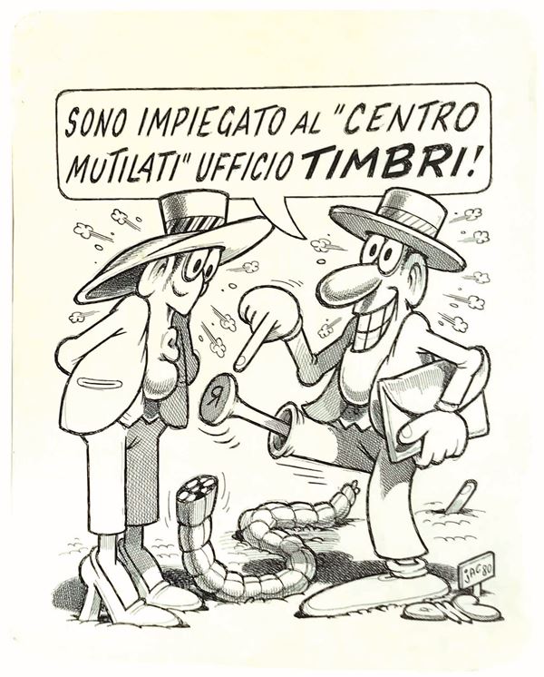Benito Jacovitti   (1923-1977) Ufficio Timbri