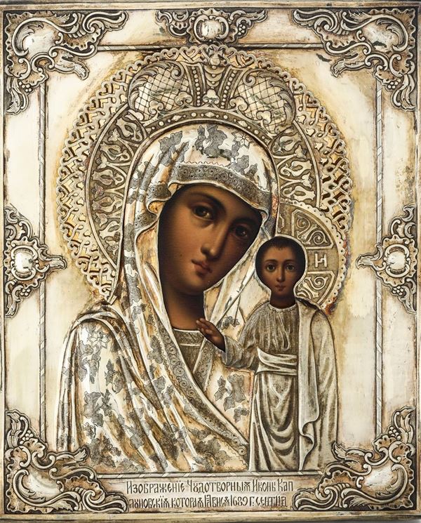 La Vergine di Kazan. Riza in argento sbalzato, cesellato e dorato. Città di Mosca 1863 e del saggiatore  [..]
