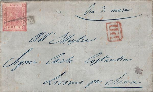 Lettera da Napoli per Siena, via di Livorno, dell’8 novembre 1860, affrancata con 5 grana in tariffa per lettere viaggiate con i vapori sardi in vigore dal 1° ottobre.
