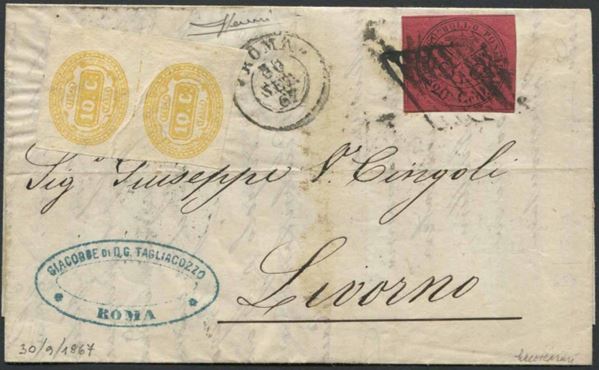 STATO PONTIFICIO. LETTERA DA ROMA PER LIVORNO DEL 30 SETTEMBRE 1867.
