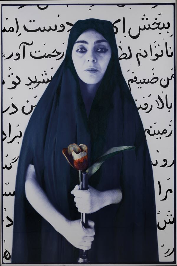 Shirin Neshat - Seeking Martyrdom