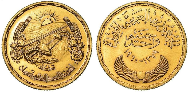 EGITTO. UNITED ARAB REPUBLIC, 1958-1971. Pound 1960. Per commemorare la costruzione  [..]